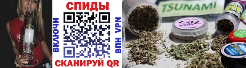 ссылка на мегу рабочий сайт  Гороховец  Бутират GHB 