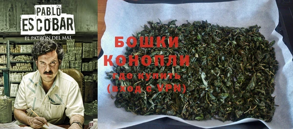 гашиш Вязники