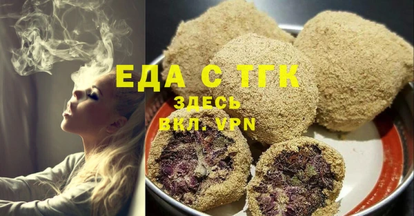 MESCALINE Апатиты
