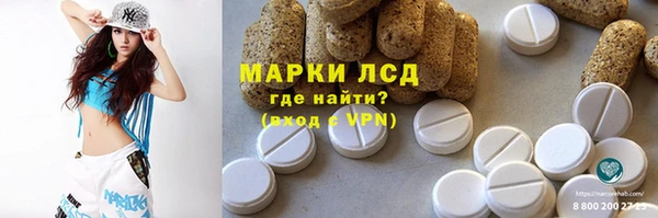 гашиш Вязьма