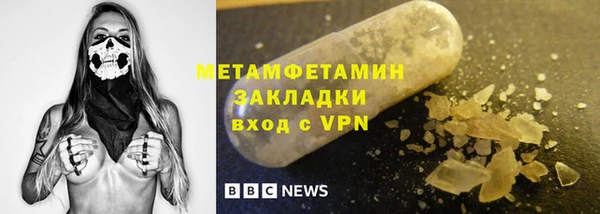 гашиш Вязники