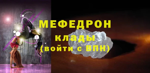 гашиш Вязники