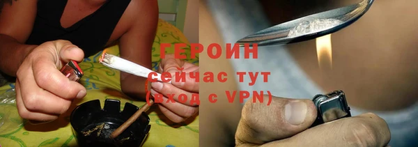 гашиш Вязники