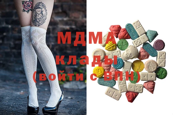 гашиш Вязники