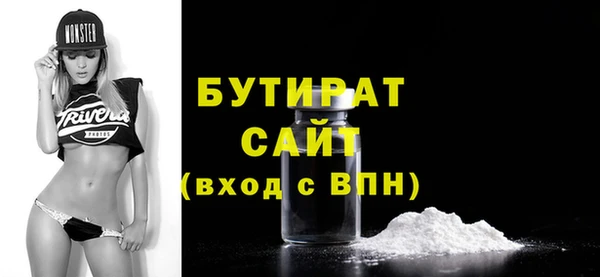 гашиш Вязники