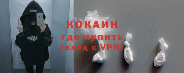 гашиш Вязники
