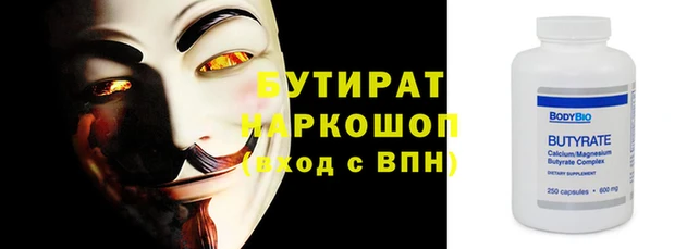 гашиш Вязники