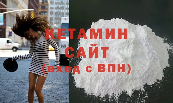 гашиш Вязники