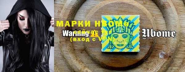 гашиш Вязники