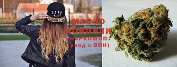 гашиш Вязники