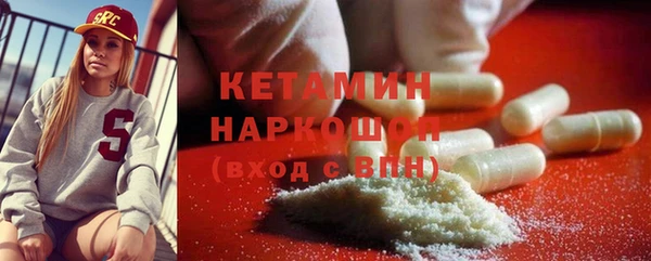 гашиш Вязьма