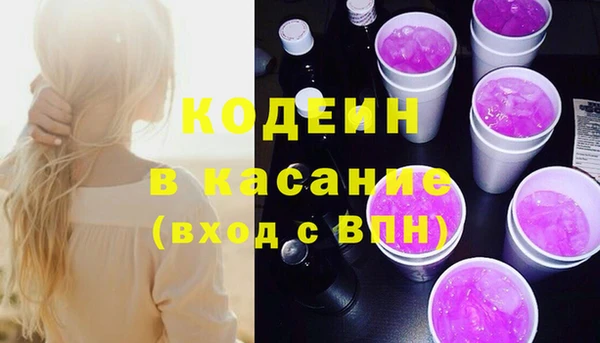 гашиш Вязьма