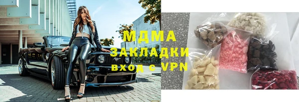 гашиш Вязники